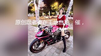 深入骚老婆干的她呻吟不断（申精）-肌肉-少女