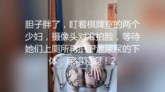 〖翘起美臀☀️直入花芯〗“射在裡面，好喜欢被爸爸后入”不让对象睡得纯情女 性感小骚货央求我把她射满，美乳丰臀极品反差