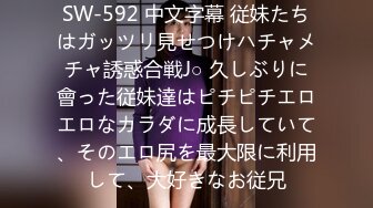  美容店老板双飞两个良家美容技师，骚逼做着身体老板进来帮忙，揉奶抠逼爽的双腿直发抖