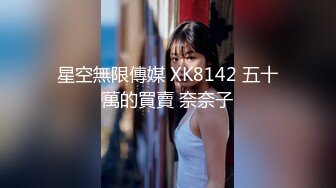 【新速片遞】 ♈乖巧萝莉萌妹♈清新小可爱〖TopSweetBaby〗可爱眼镜娘萌妹诱惑小兔子水手服 被大鸡巴学长疯狂冲刺小蜜穴