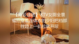 STP26499 【顶级收藏??极品女神】特别隐藏版??娇小可爱SS级女神『妍妍』女体盛宴 裸体厨娘 这样玩食物对吗