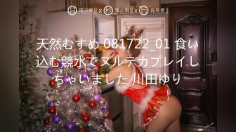 《白嫩美乳❤️视觉盛宴》巅峰女神身材和脸都没有缺点被大肉棒无套猛怼尿尿狂喷如柱喷的自己满身都是穷人女神富人精盆