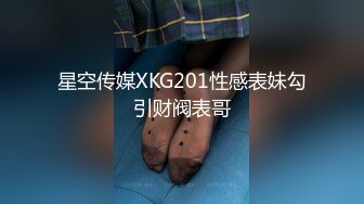 操骚逼自拍