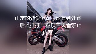 颜值高身材丰满美女主播吴果果0427收费直播秀和炮友口交啪啪十分诱人!