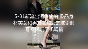 黏黏团子兔 NO.052 回家的诱惑