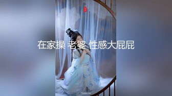 西瓜影视 甜美妹子骑坐榨精 性感黑丝淫臀蜜穴充血阴蒂 Q弹后入撞击宫口 上头快感榨射精浆 冉冉学姐