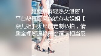 蛇妖老婆