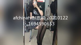 STP27308 最新火爆香港网红美少女▌HongKongDoll ▌海岛生活3 蜜桃臀女上位夹吸榨汁 内射鲜嫩美穴 VIP0600