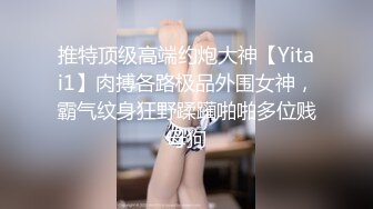 【四倍快乐】二屌抽插三逼都爽~在线全裸啪啪秀~多毛无毛【27V】 (19)