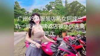  坐标江苏，18岁欲女，2500可包夜，小熊维尼呀青春貌美，极品水蜜桃大胸