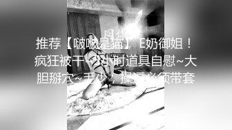 约炮约到极品女神