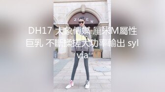 【国产AV首发❤️乌托邦】情欲新作WTB-082