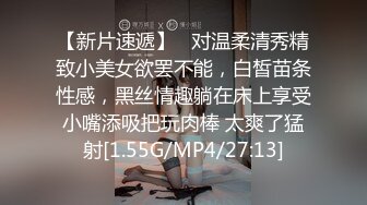 刻在你心底的名字【5／5】