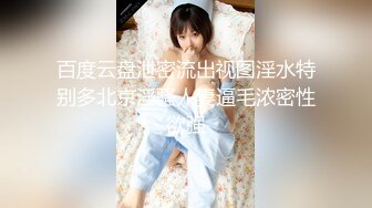 高颜值主播和网友啪啪口交 舔逼 先在卫生间干 然后床上女上位