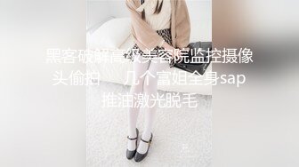 小女友最近健身后屁股更翘了