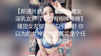 小师妹自己扶着进去