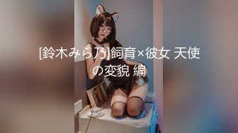 OnlyFans受虐狂【uptownbunny】打屁股电击~扩张滴蜡~深喉足交群p~女女~露出【247V】  (3)