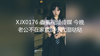  美女多P 被几根大鸡吧连续轮流输出 呻吟不停 口爆黑祖宗 被射了一奶子精液