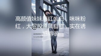 【AI换脸视频】杨紫《家有儿女之青春期》