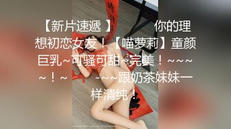 MDX-0057_小叔照顧殘疾老公_我照顧小叔硬邦邦的弟弟官网-林思妤