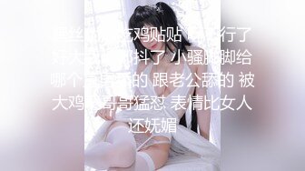 牛B大神商场女厕高清偷拍多位美女少妇的极品美鲍