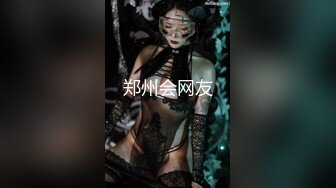 校园女神下海--小小小美女大姨妈来了，小绵条塞逼里，穿衣仙女