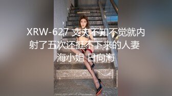 《SM调教✅臀控必享》电_报群最新流出大神【宇轩】的淫荡骚妻母G私拍各种性事第三季~扩张异物插入3P肛交各种极限操作 (18)