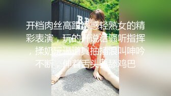 [2DF2]三个学生在酒店玩自拍玩二打一，女孩特别漂亮无码 - soav_evMerge [BT种子]