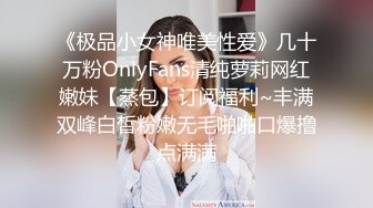 麻豆傳媒 MCY0033 新人在宿舍被主管操 雪千夏 宋南伊