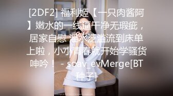 【36D顶级美乳小姐姐】这奶子堪称完美，白色小背心，两个奶子要奔出来，撩下衣服简直极品，浴室洗澡湿身诱惑-