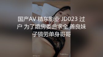 做工程的美女老板