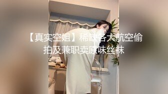 CB站极品美女主播【lulissa】合集~自慰~跳蛋【25V】 (2)