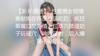 操了个清秀小直男,一晚操了他N次内射,上