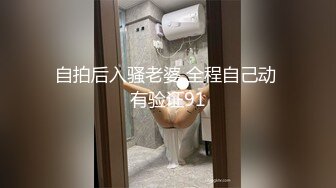 水疗SPA按摩会所年轻推拿女技师边工作边偸开直播赚外快推油撸J8口交大哥受不了吃奶扣B兴奋的不要不要的对白有意思