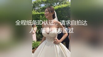 CB站 超极品美女JennyJoice直播大合集【231V】  (66)