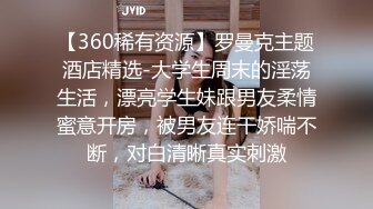 STP20218 【超推荐会尊享】果冻传媒AV剧情新作-失足女贼 长线绑屌新玩法 老公痛着 老婆快乐着 美乳女神何苗