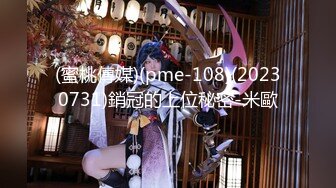 【新片速遞】 【無水印---超清新片速遞】2022.2.7，【爱情故事】极品20岁少女，第二炮，加藤鹰之手抠高潮，休息后再度插