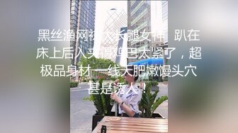 《顶流网红私拍泄密》身临其境系列网红、内地三栖女艺人【戴予桐】大尺度露脸全裸私拍人体与摄影师互动极品身材