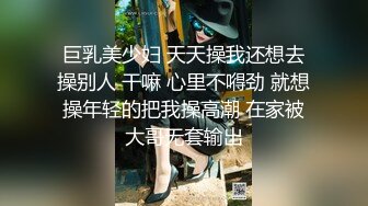 【新片速遞】 大眼美女模特身材，屁股好翘，全裸自慰，掰腿特写粉色小蝴蝶鲍鱼