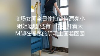 《百度云泄密》富二代和极品女友之间的私密被曝光