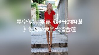 骚逼老婆干出白浆