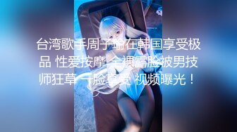 STP31490 起点传媒 性视界传媒 XSJKY075 借用女友的身体来抵债 张雅婷(小捷)