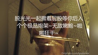 【OF极品资源推荐】▶▶身材与颜值双在线的欧美网红❀Shelyair❀