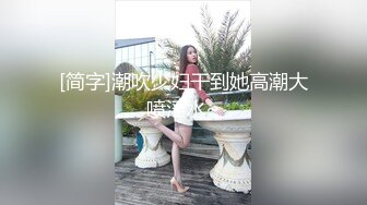 网易CC樱奈(3)