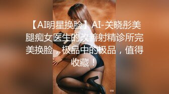 无水印10/1 漂亮女友睡不着起来做运动男友一摸是淫水被无套输出内射VIP1196