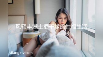 漂亮美女吃鸡啪啪 你喜欢玩游戏我喜欢玩逼 玩爽了就是一顿爆操射了一骚逼