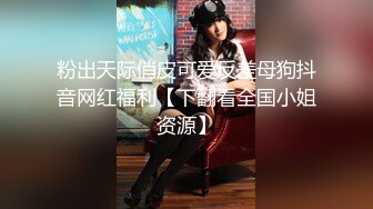 高颜值裸替女神演员-沈樵