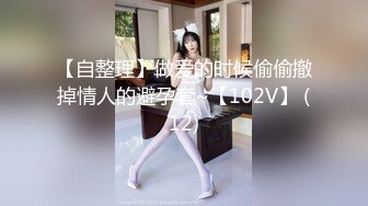 【新片速遞】高能预警！韩国TS高颜值完美身材爆乳尤物▌mina ▌吊起尤物强势玩弄 无情猛攻后庭爆浆痛并快乐 快被玩坏了[1.26G/MP4/28:55]