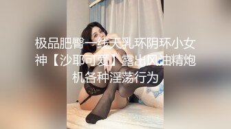 黑丝兔耳眼镜学妹极致诱惑强力射出