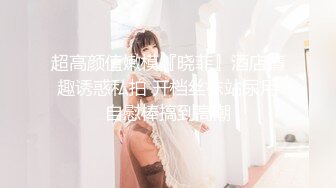 湖南小少妇